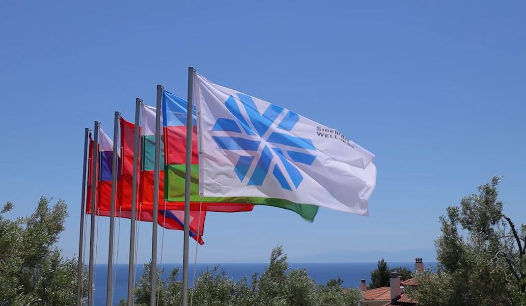 International business event flags